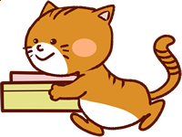 ねこマッサージ